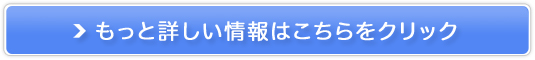 GtgbN̔TCg